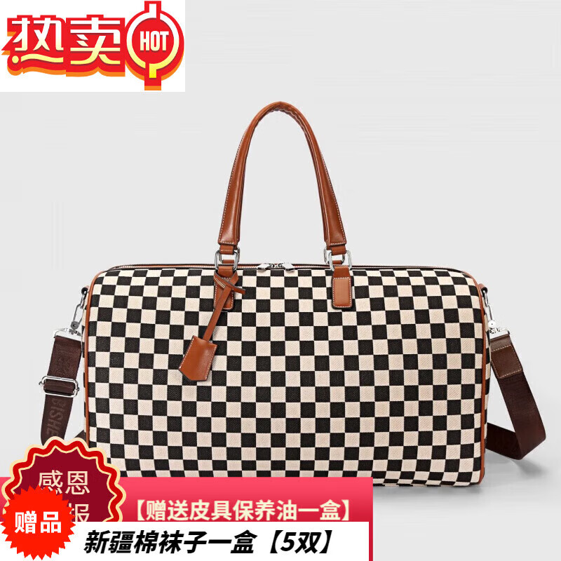 男手提包旅行包女短途行李袋大容量旅游登机包运动包健身包行 主图色