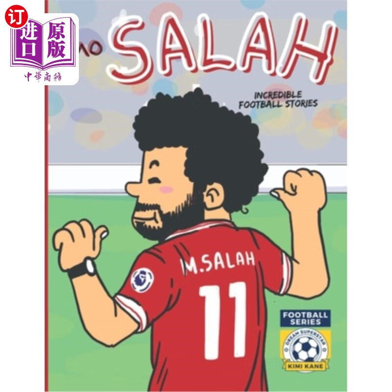 inspirational books for kids 莫·萨拉赫:不可思议的足球故事.