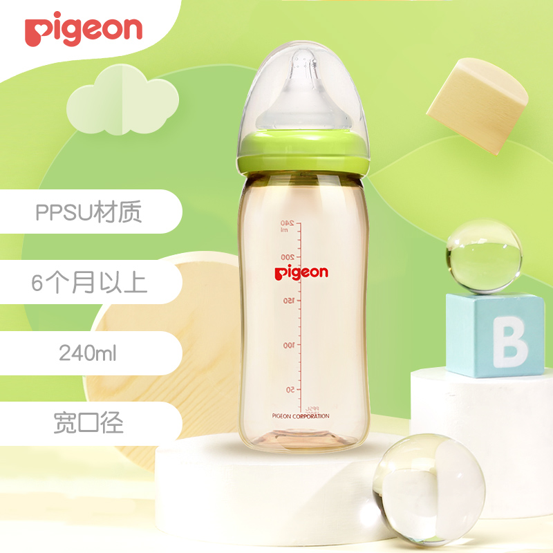 贝亲(Pigeon) 奶瓶 PPSU奶瓶 新生儿 宽口径PPSU奶瓶 婴儿奶瓶 240ml(绿色瓶盖) AA93 自然实感L码