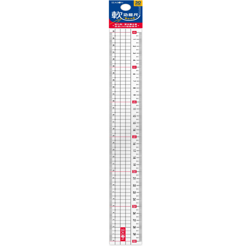 2014pvc软尺30公分文具尺子软质网格刻度 sa2014-01 pvc软尺30公分-红