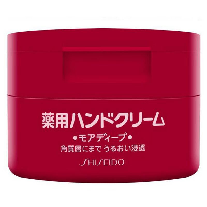 日本进口 资生堂(SHISEIDO) 尿素红罐护手霜 100g/罐 男女通用 深层滋养 进口超市 尿素红罐100g*2 默认1