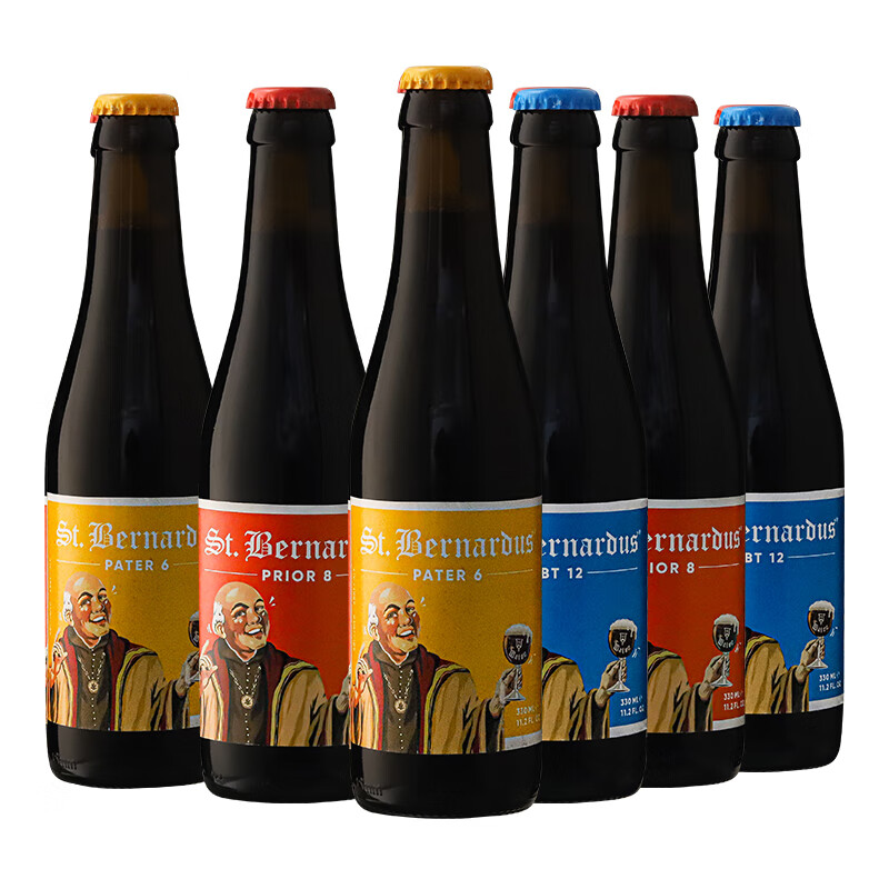 圣伯纳（StBernardus）啤酒 比利时原装进口精酿12号/8号/6号修道院风格四料啤酒 圣伯纳3口味 330mL 6瓶 组合装