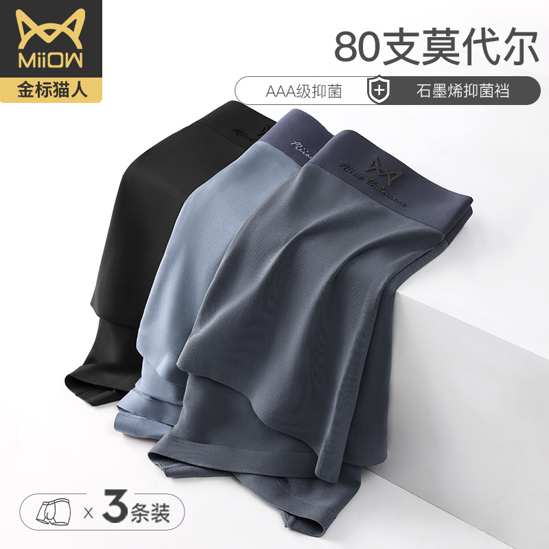 2023年最新电视价格走势,不容错过的TV购买良机!