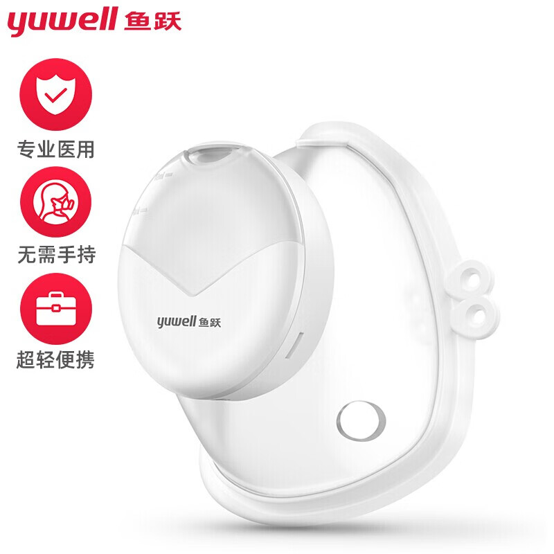 鱼跃雾化器M104:历史价格&销量趋势,只选高性价比