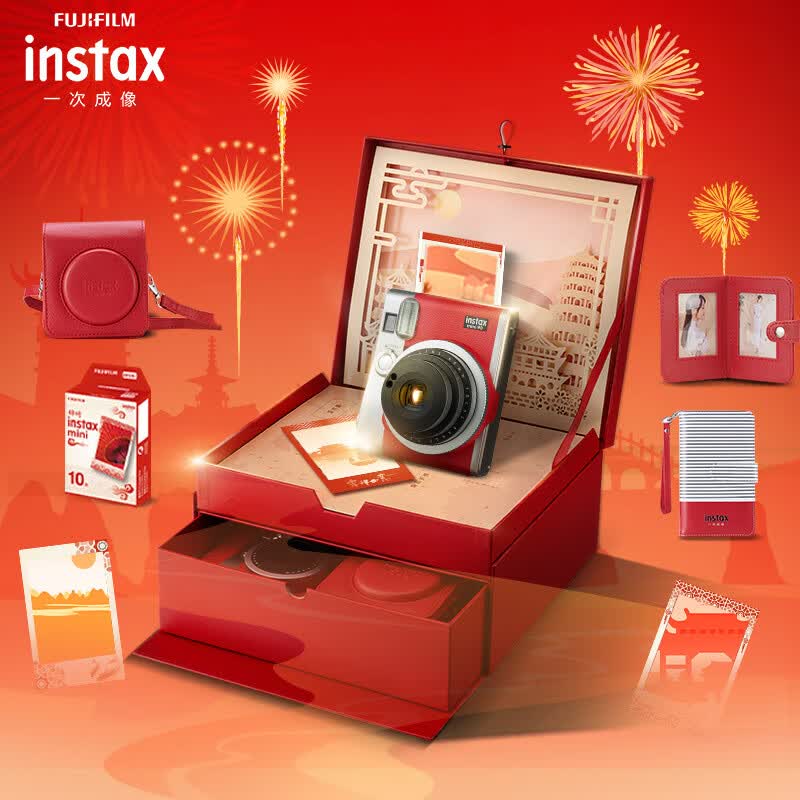 富士instax立拍立得 一次成像相机 mini90 典藏红忆长安礼盒怎么样,好用不?