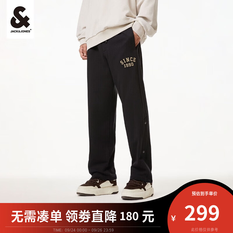 杰克·琼斯（JACK&JONES）秋季新款男装潮流宽松休闲阔腿排口长裤舒适百搭针织运动卫裤男 E40黑色 180/84A /LR