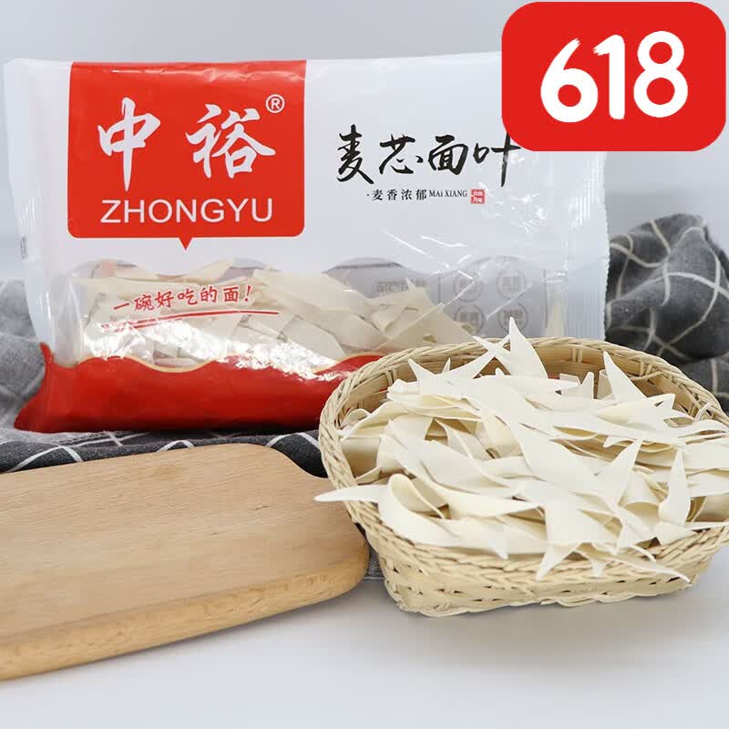 中裕(zhongyu)麦芯面叶240g*6袋 菱形面叶面片方便速食早餐汤面