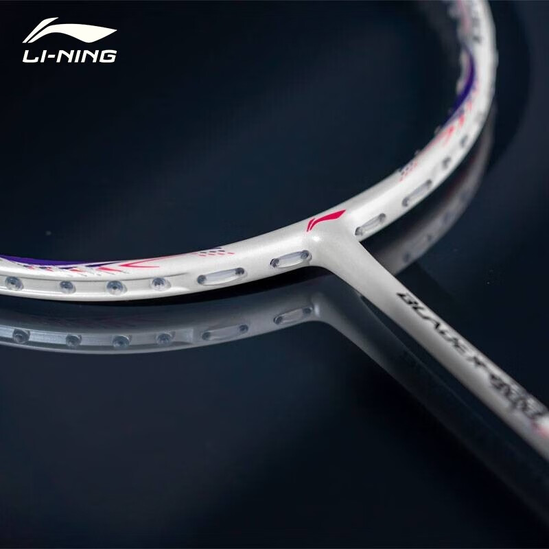 李宁锋影600全碳素羽毛球拍专业速度单拍进攻超轻比赛单拍 4u≤30磅