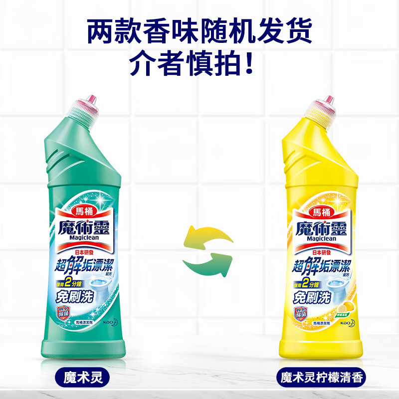 图 9