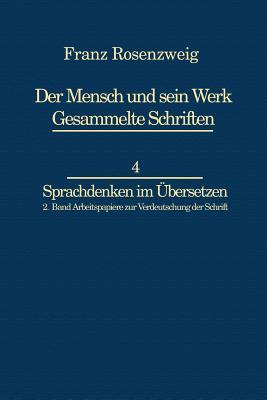 预订Franz Rosenzweig Sprachdenken: Arbeitspapiere Zu