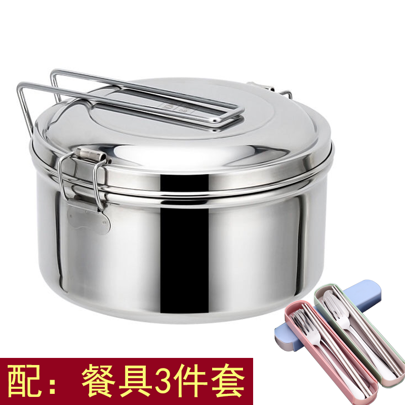 盛樱铁饭盒304材质不锈钢饭盒方形带盖学生食堂打饭便当盒蒸饭餐盒 16