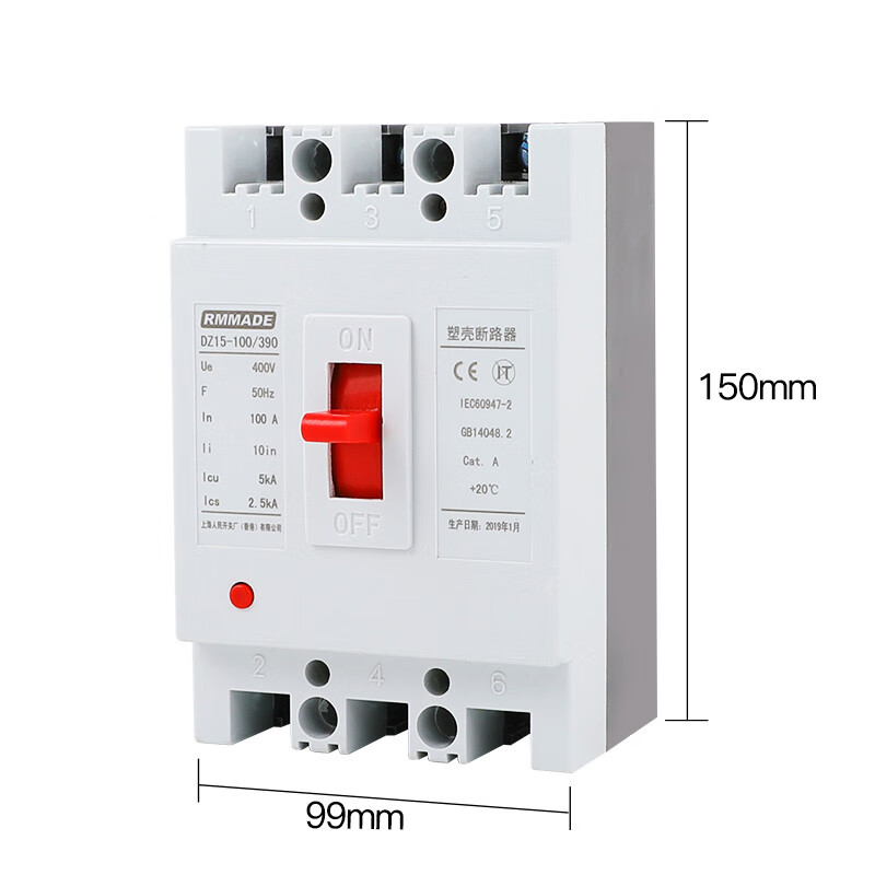 空气开关 三相三线 dz15-100/390 3p 63a 80a 100a大功率空开银点 白