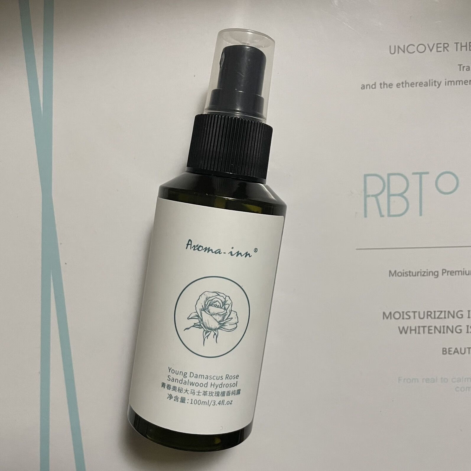 青春奥秘大马士革玫瑰檀香纯露100ml乳香纯露保湿补水修护 玫瑰檀香