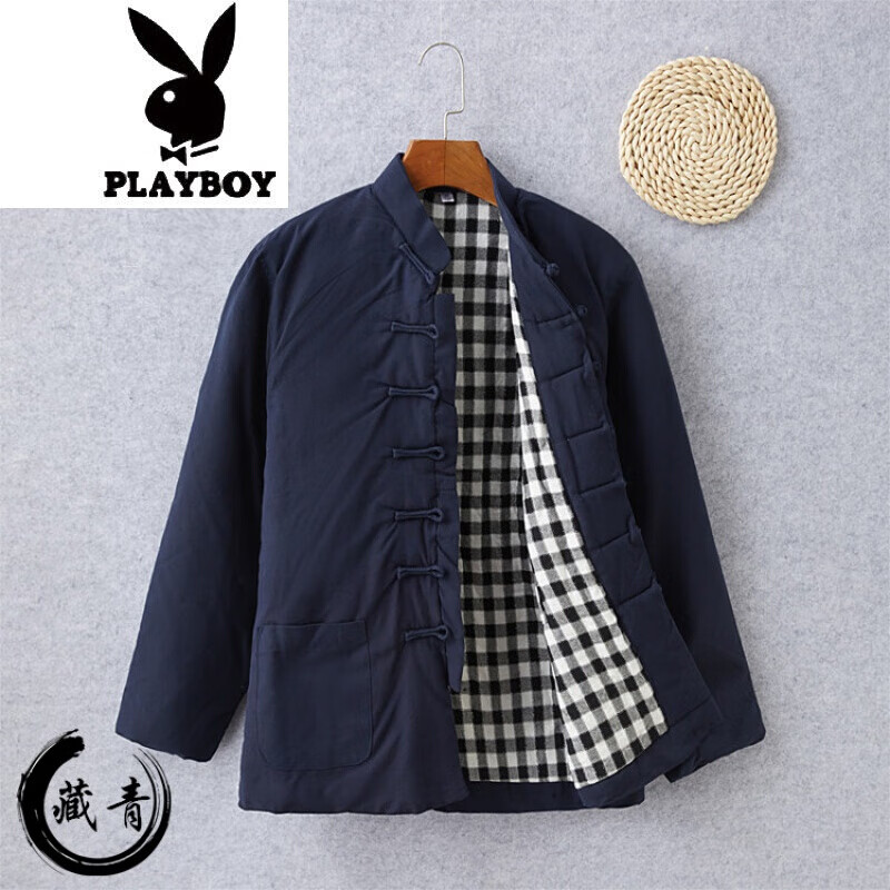 什么软件能查唐装汉服最低价|唐装汉服价格走势