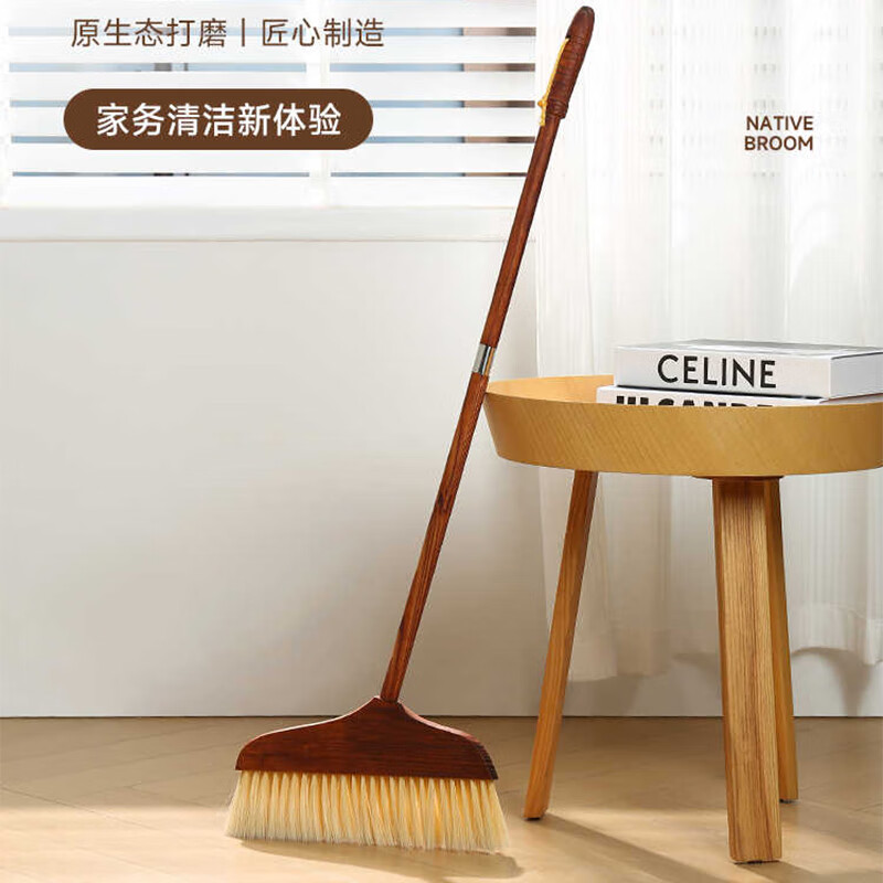 美家生活 木扫把 不粘头发软毛笤帚仿鬃毛扫把不易掉毛长柄扫帚扫地无死角