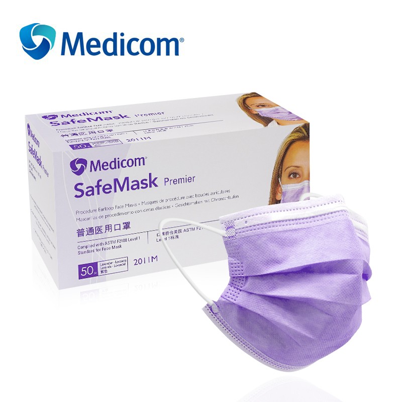Medicom麦迪康普通医用一次性口罩三层防护过滤含熔喷布 紫色 50只/盒