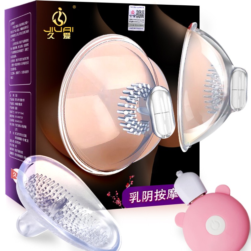 久爱情趣用品,品质至上的市场关注焦点