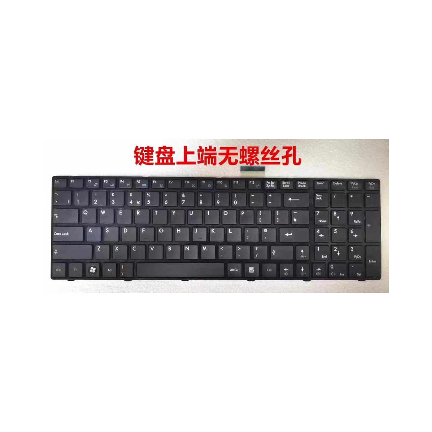 微星(msi) gt60 ge60 gx70 gt80 ms-1762 1763 16f3 16f4 电脑 键盘