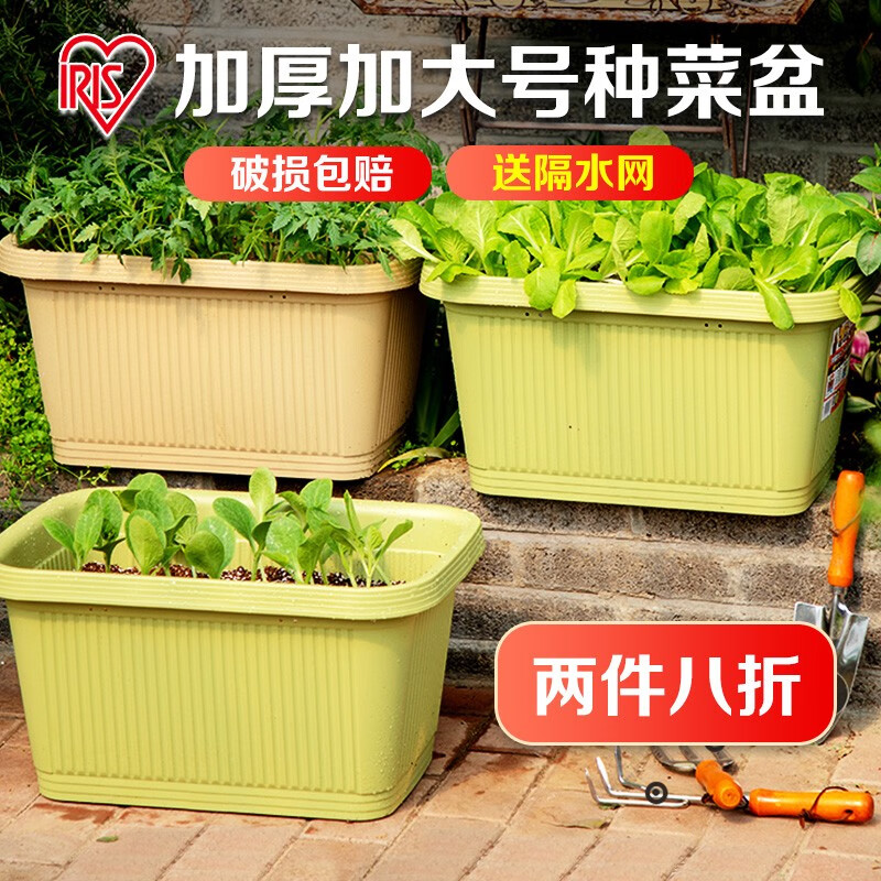 花盆花器历史价格怎么查|花盆花器价格走势图