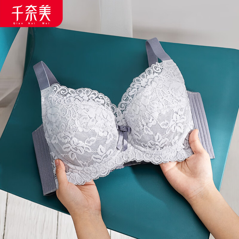 千奈美蕾丝大胸显小文胸记忆钢圈撑托聚拢全罩杯胸罩 风趣蓝 75c