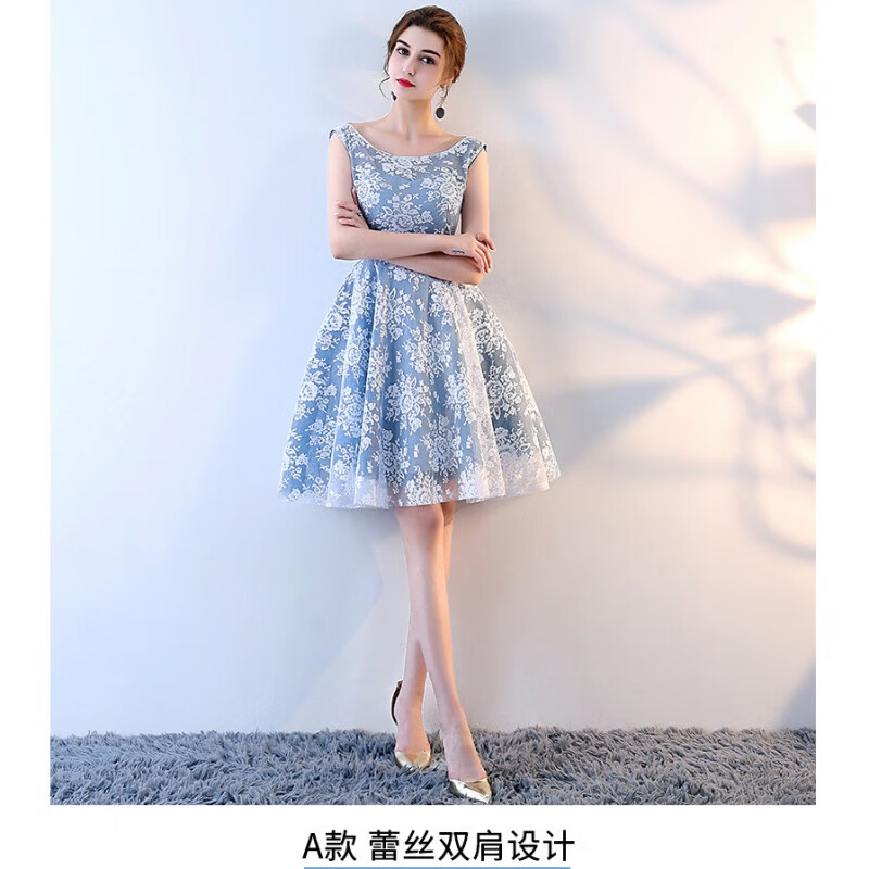 百丽驼美士（BALITOMMS）伴娘礼服新款韩版短款蓝色晚礼服姐妹团伴娘裙派对连衣裙 A款 S