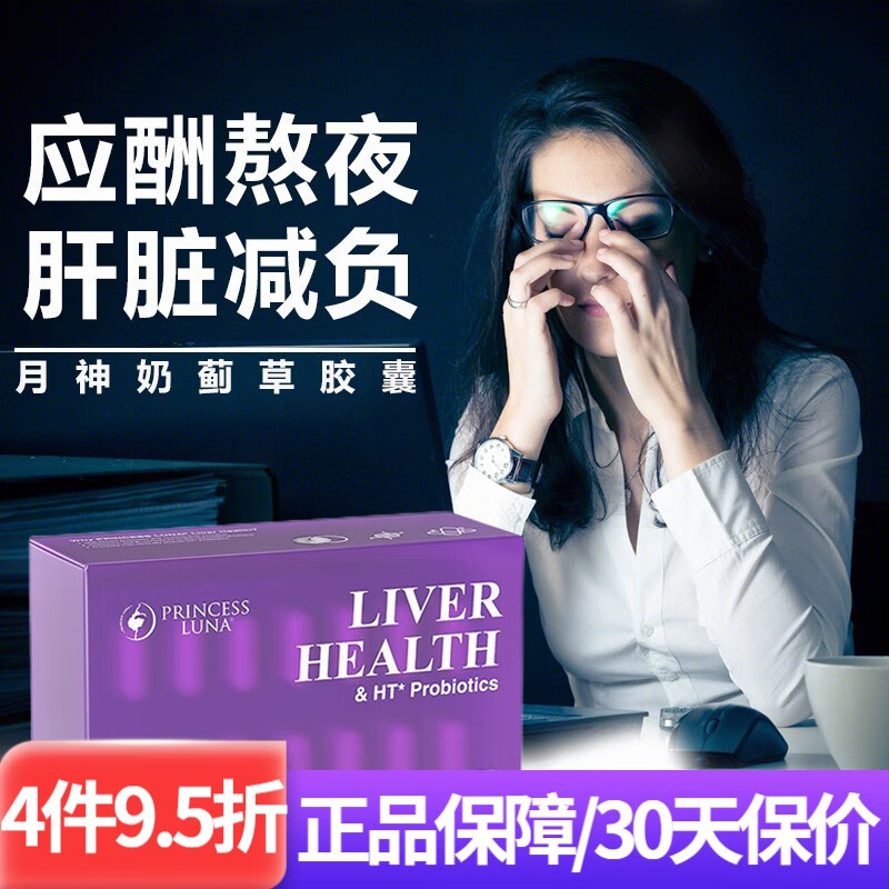 正絹色無地似紫色(未使用品)