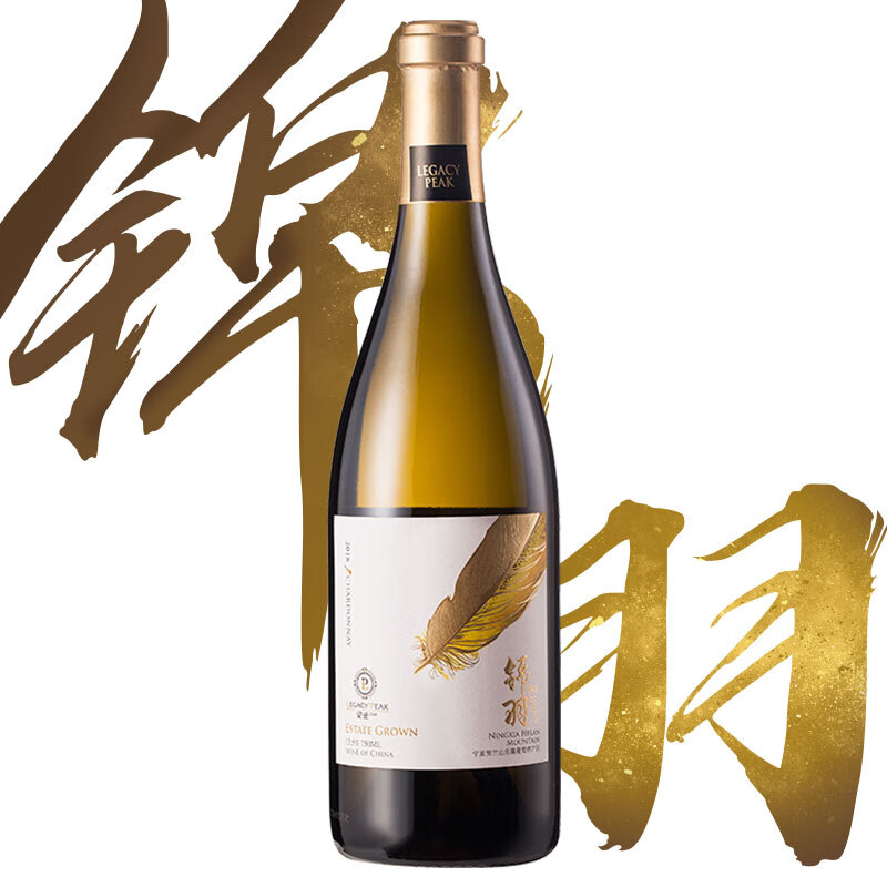 超22年树龄香气优雅 杯中时光 2021年份,留世-锦羽白葡萄酒