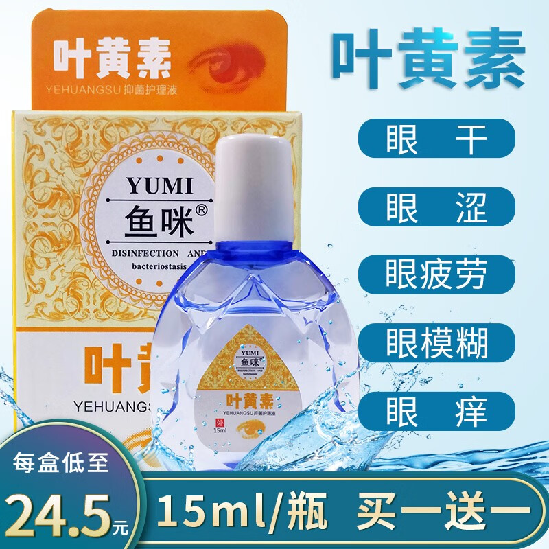 剁手必备!三折起购好物,让你省钱又实用