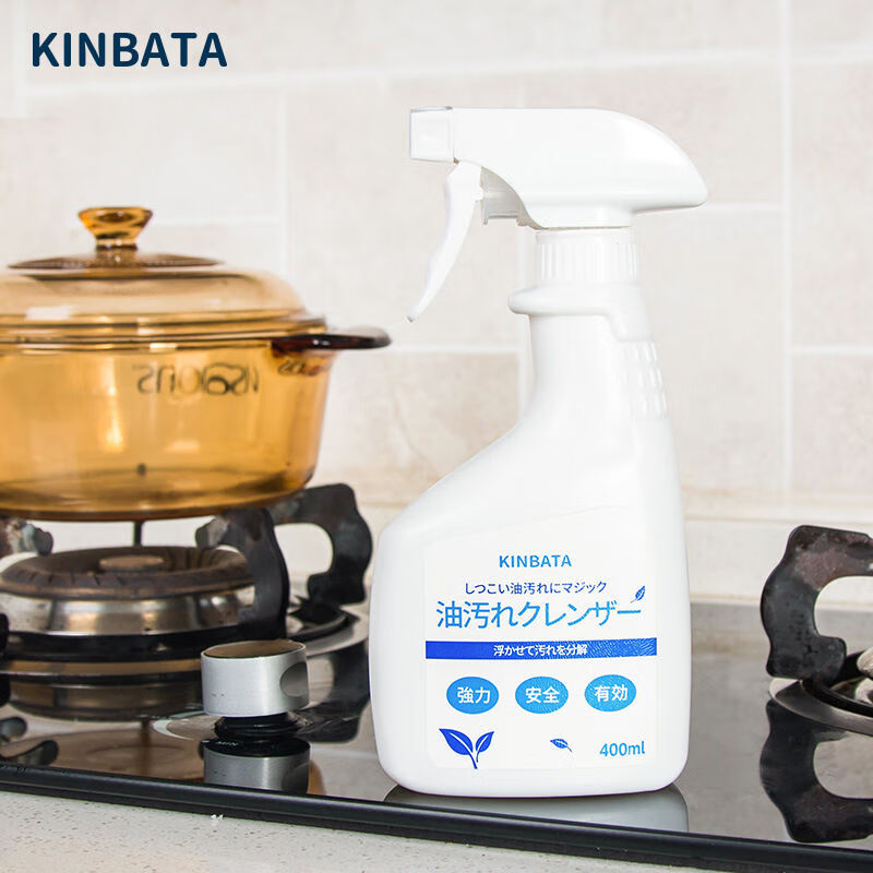 日本品牌KINBATA家用厨房油污清洗剂强力去污重油污净厨房除垢多功能抽油烟机清洁剂 三瓶