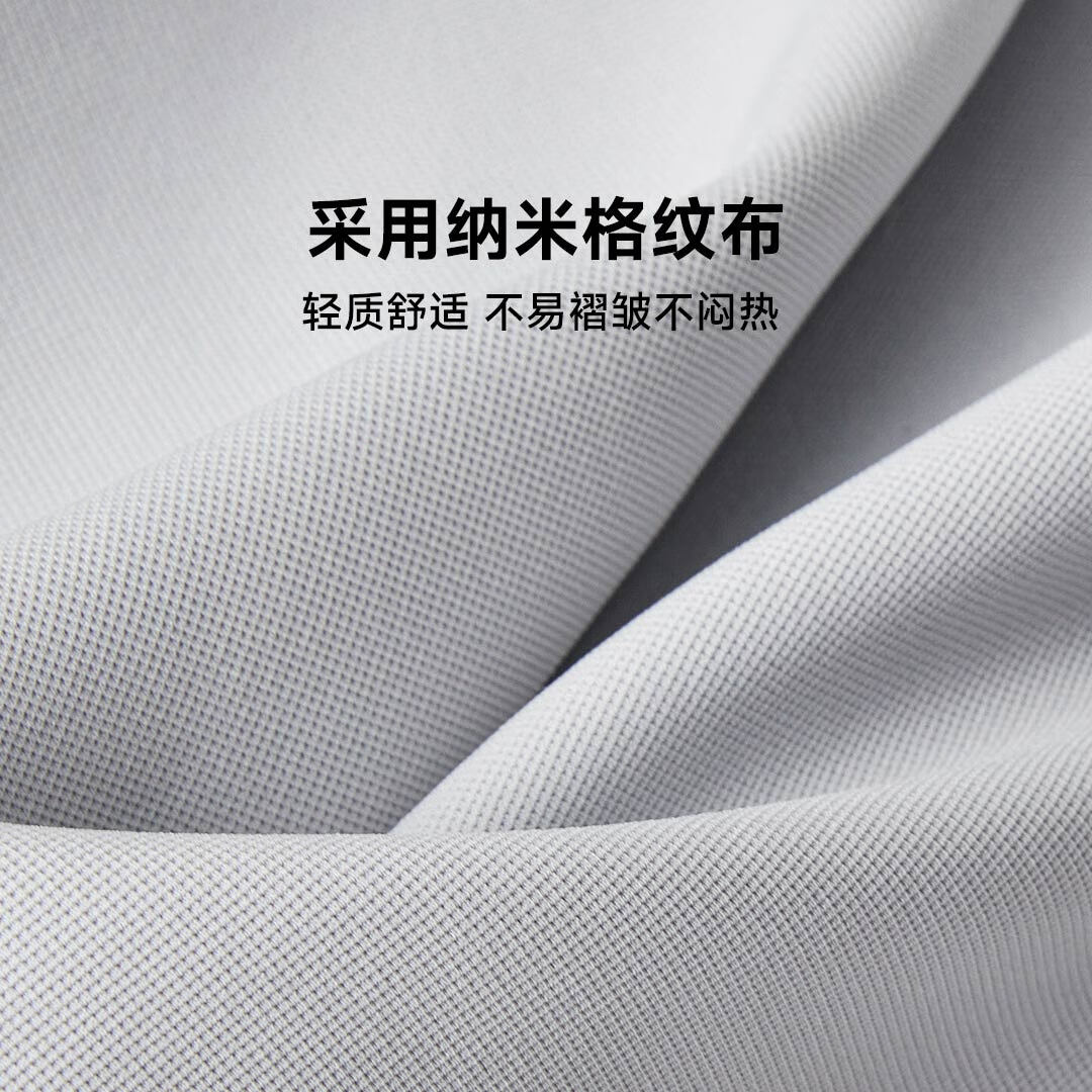 90分男装户外商务休闲运动弹力舒适百搭直筒长裤 浅灰 4XL(195/94A适合85-90kg)