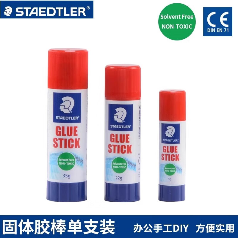 ʩ��¥��STAEDTLER��920���彺���칫����Ʊ�ֹ�DIY�����׶�԰�ֹ�������ͯ��ˮ������ С��  8g  һ֧