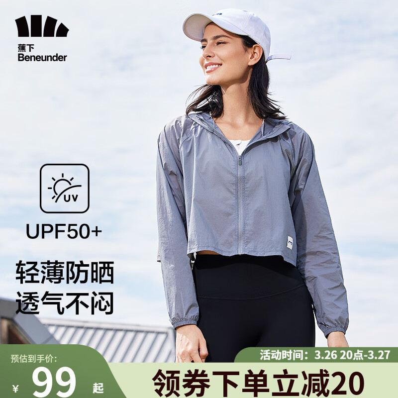 京东新品首发 2023-03-27 - 第1张  | 最新购物优惠券