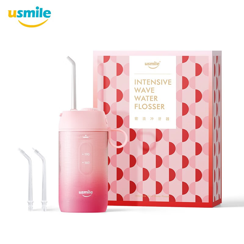 京东数码家电 2021-02-15 - 第29张  | 最新购物优惠券