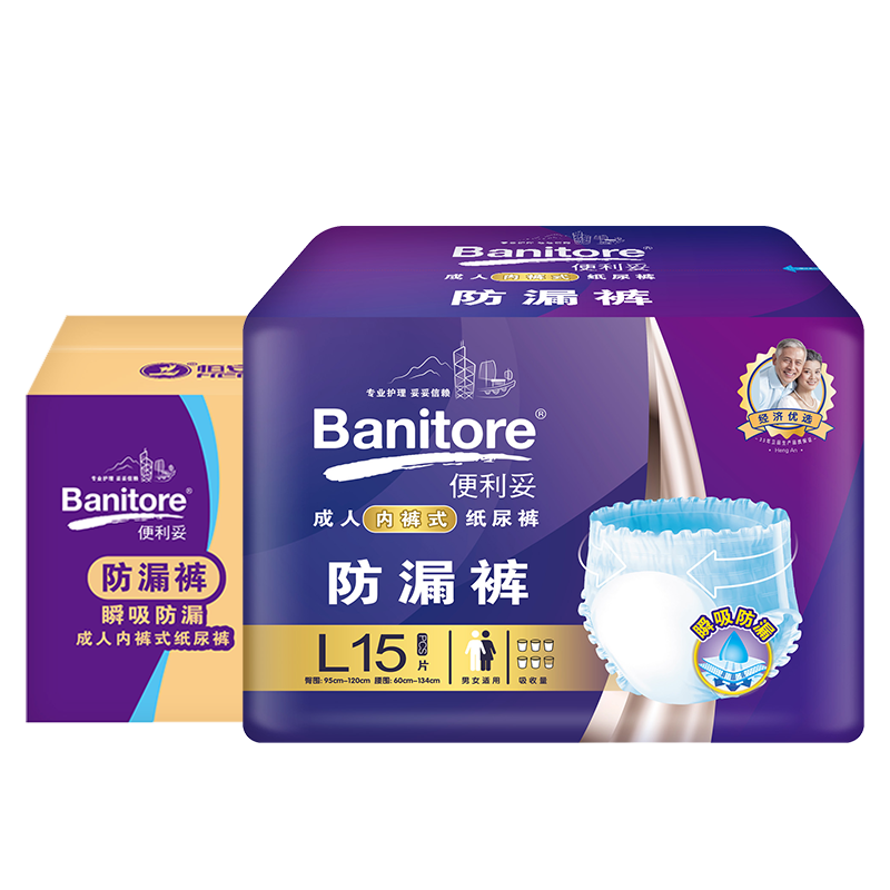 ���ڲ����������ף�Banitore��˲����©������ L��60Ƭ(95-120cm)��������ʪ����ֽ��������� 93.37Ԫ(������)