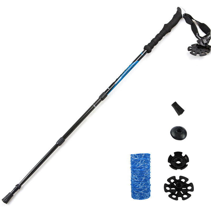 埃尔蒙特ALPINT MOUNTAIN 户外登山杖 碳素碳纤维手杖三节徒步登山 610-202 蓝色