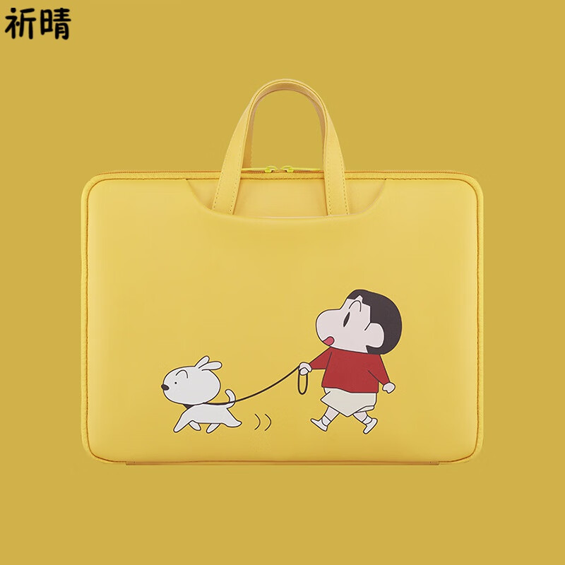 祈晴 女手提电脑包个性时尚电脑包女士手提笔记本包15.6英寸 13英寸iPad数码整理收纳包 小新与狗狗 13寸