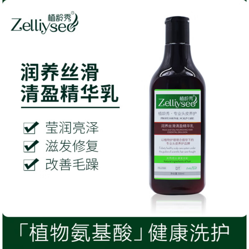 哪个植发到新生植发(哪个植发到新生植发医院好)