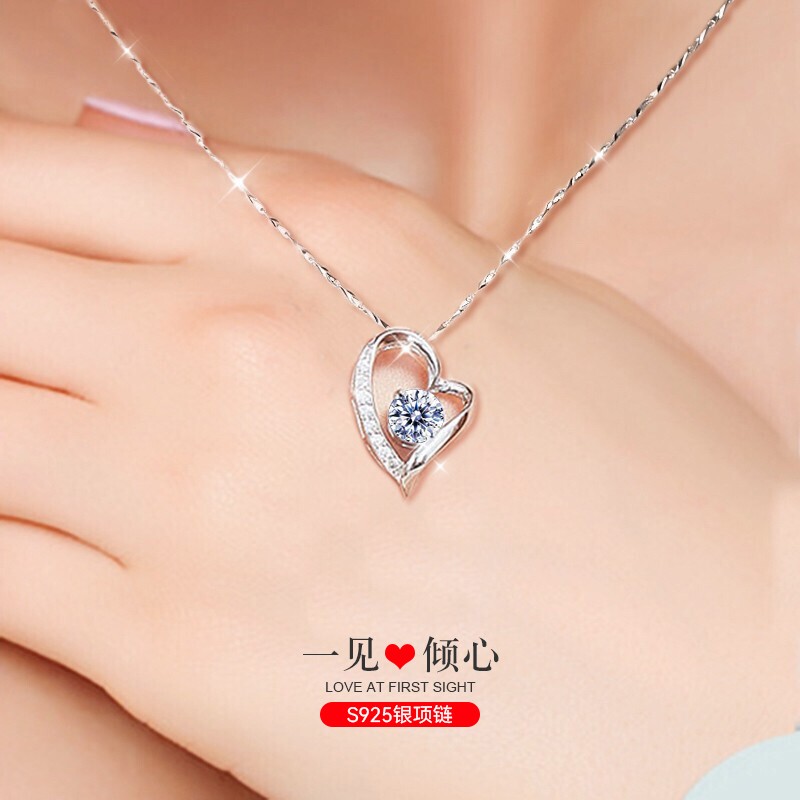 s925银项链女锁骨链学生银吊坠女士时尚简约母亲三八节礼物 爱在心间