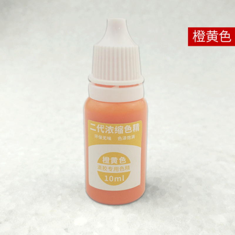 葱旭手工diy色精 染料水墨效果高浓缩色精 不臭第二代水晶滴胶ab胶树