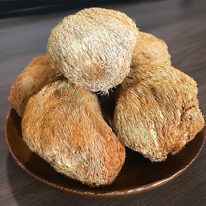 昱品源东北猴头菇250g 南北干货长白山类猴头菇干猴头菌