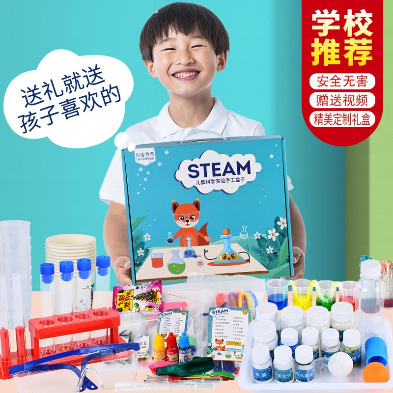 京东京东好物 2021-01-08 - 第24张 | 最新购物优惠券 京东京东好物 2021-01-08 - 第24张 | 最新购物优惠券