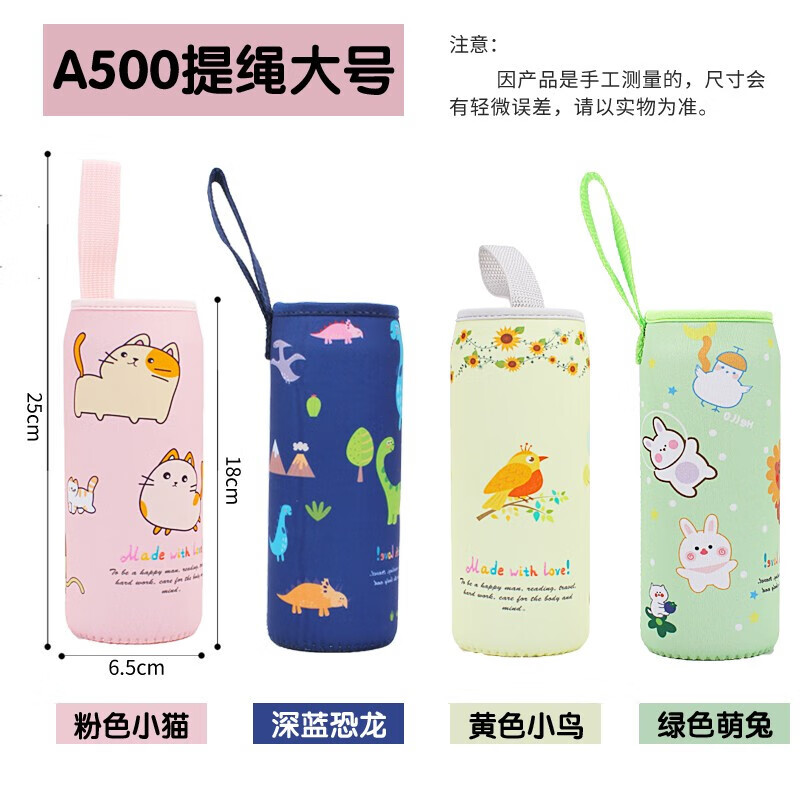 怎么查水具酒具配件的历史价格|水具酒具配件价格走势图