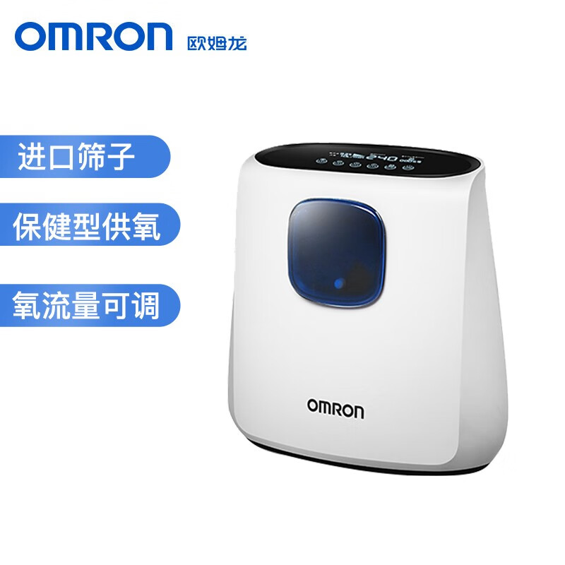 飚涨中!这三款商品价格抢购必备!