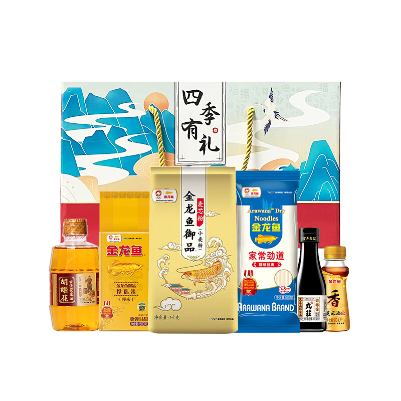 金龙鱼金龙鱼胡姬花丸装 米面油 套装620ml 2.3kg
