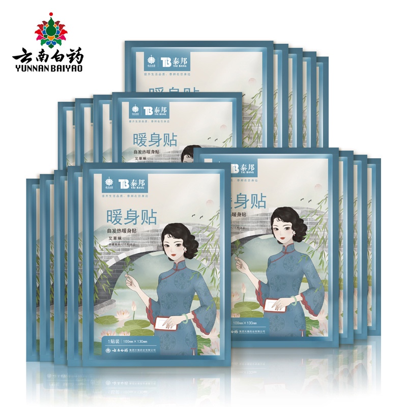 电子产品的未来？！走向智能家居的趋势！