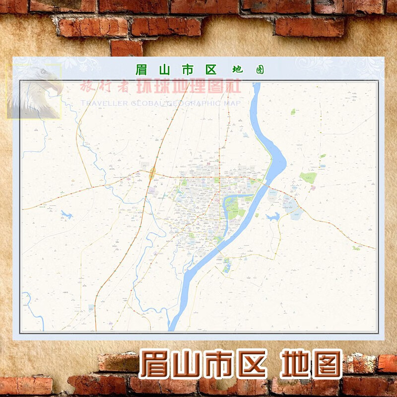 超大巨幅 眉山市区地图墙贴定做 城市城区海报2023新版装饰画芯 眉山市区地图 防水化纤油画布123*160（巨大、推荐）单幅张贴