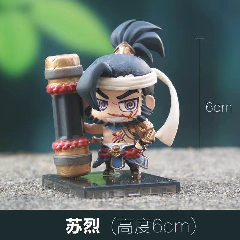 王者荣耀手办车载摆件五神兽全套q版盲盒铠百里守约玄策英雄模型 苏烈