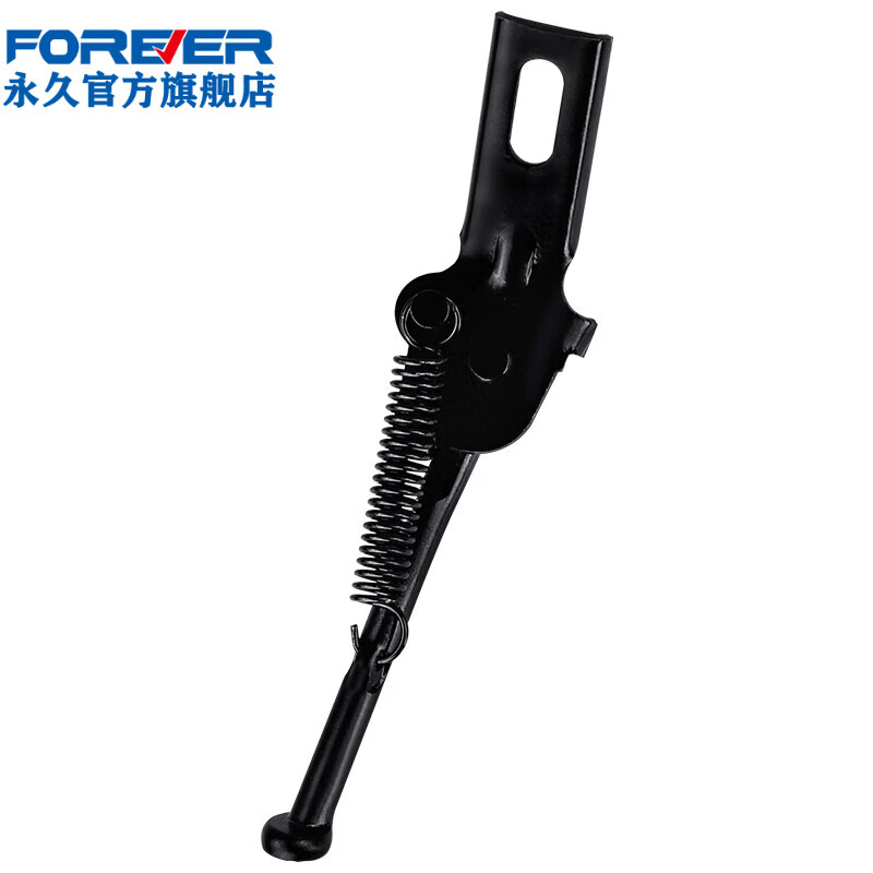 ���ö�ͯ���г��ųŽż�ͣ��֧�ܶ�ߴ�ͣ����ͯ����֧����� 14��