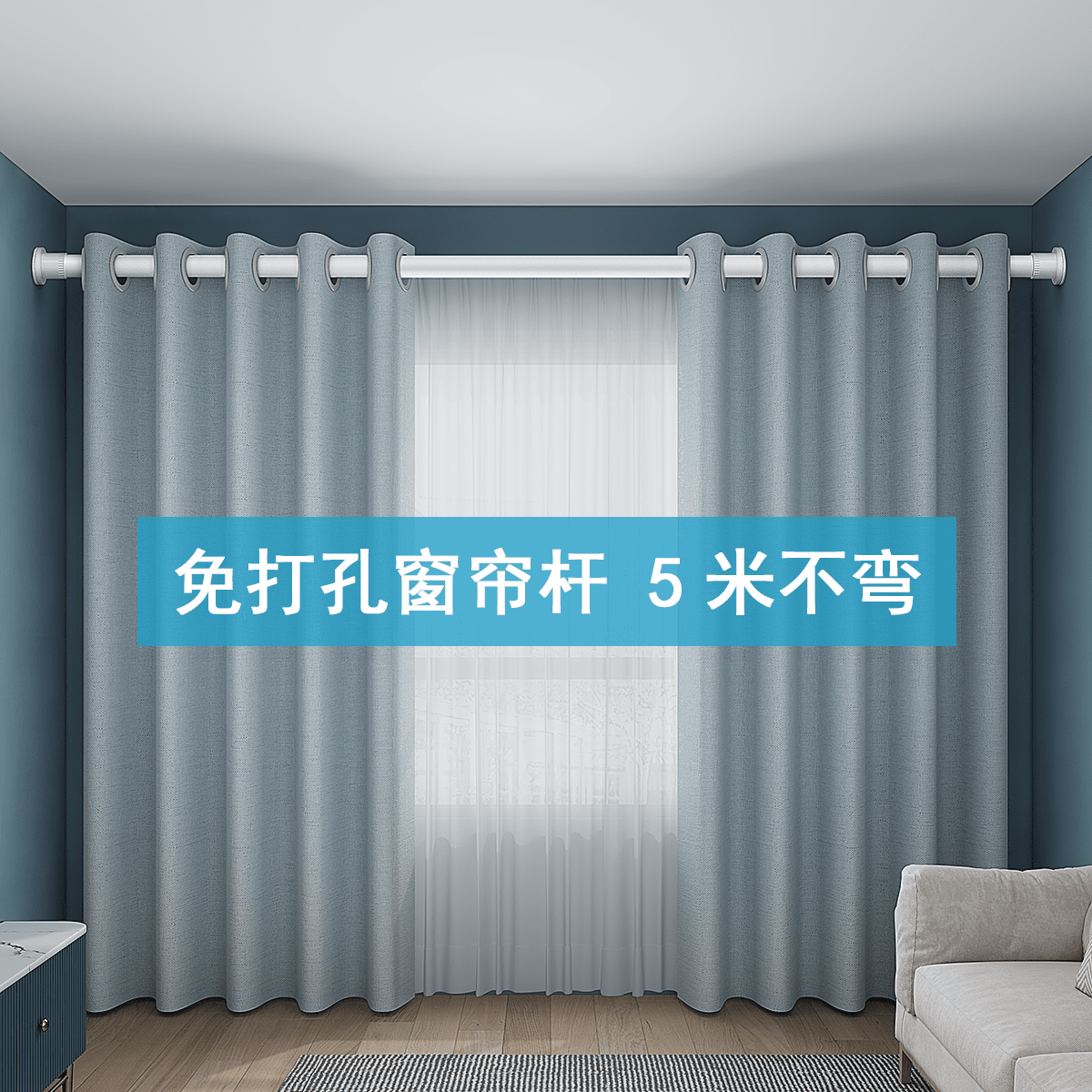 sharrphy可伸缩窗帘杆免打孔安装加厚铝合金窗帘支架轨道罗马杆单杆弹