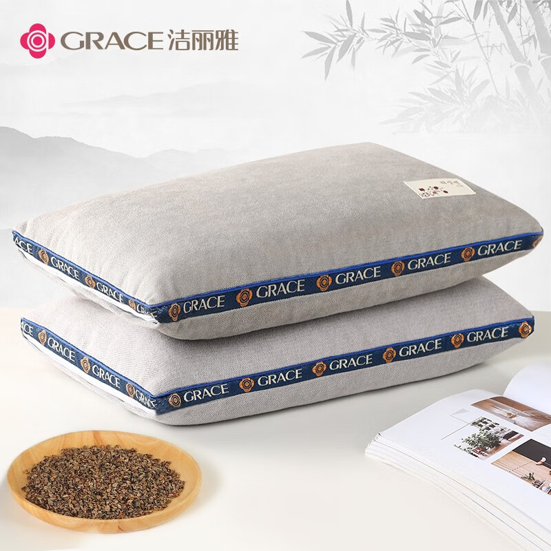 洁丽雅 Grace 荞麦枕头 100%荞麦壳荞麦皮枕头枕芯 春夏秋季安睡枕颈椎枕 单只装使用感如何?